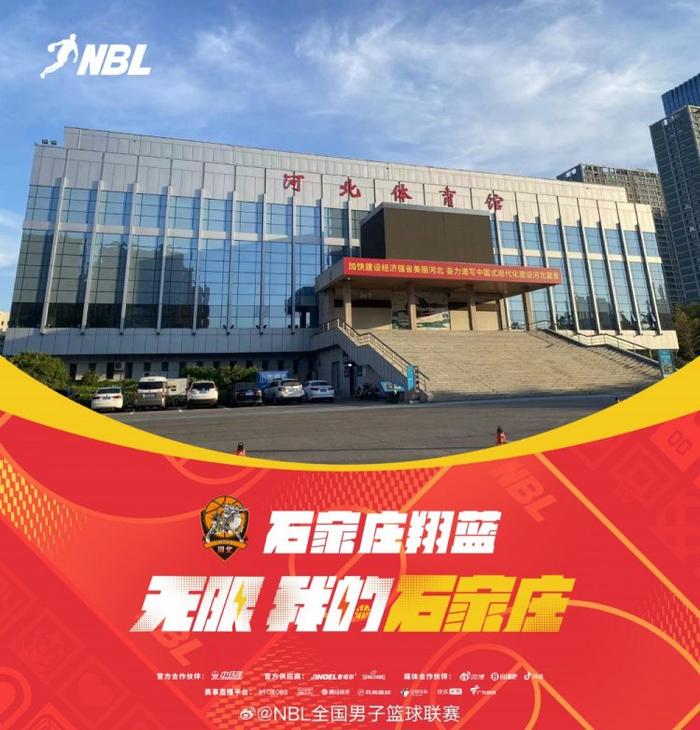 如何为不同水平的球员制定个性化的篮球训练策略_2